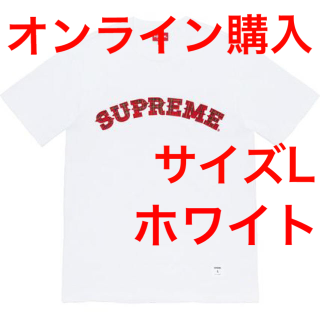 20AW Supreme Plaid Appliqué S/S Top Lサイズ