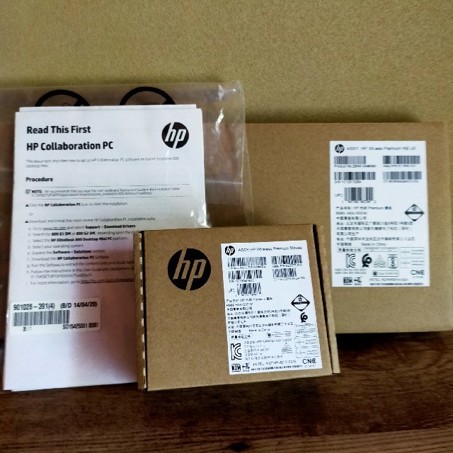 HP(ヒューレットパッカード)のHP elite slice スマホ/家電/カメラのPC/タブレット(デスクトップ型PC)の商品写真