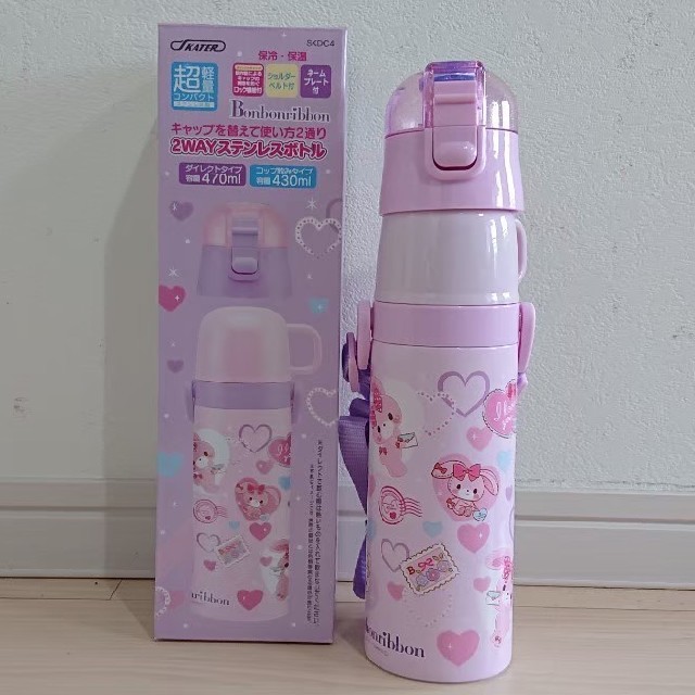 ぼんぼんりぼん(ボンボンリボン)のぼんぼんリボン 新品 超軽量 2wayステンレスボトル 470ml キッズ/ベビー/マタニティの授乳/お食事用品(水筒)の商品写真