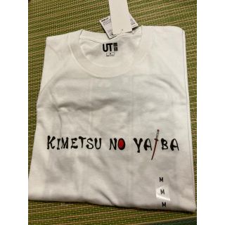 ユニクロ(UNIQLO)の鬼滅の刃　UNIQLO(Tシャツ/カットソー(半袖/袖なし))