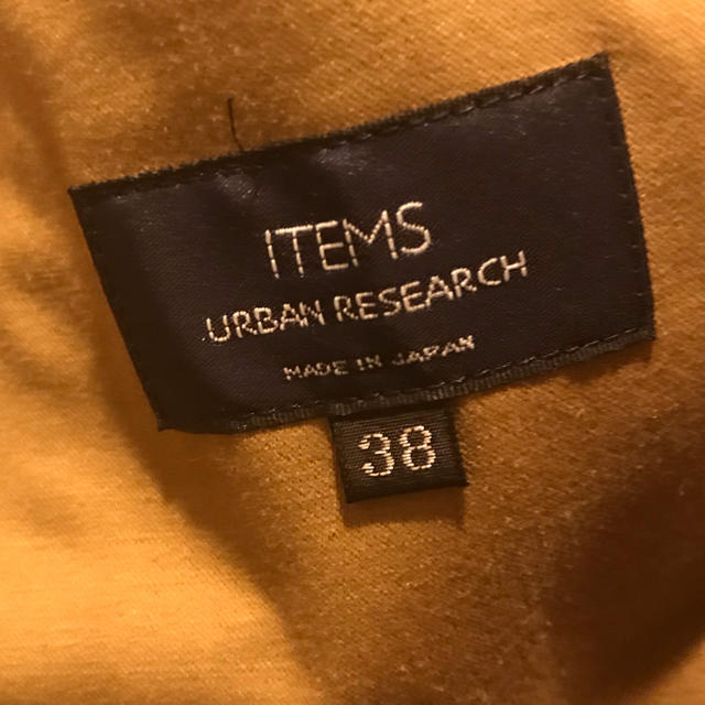 URBAN RESEARCH(アーバンリサーチ)の【モテ服】三代目　LDH風　迷彩ブルゾン メンズのジャケット/アウター(ブルゾン)の商品写真