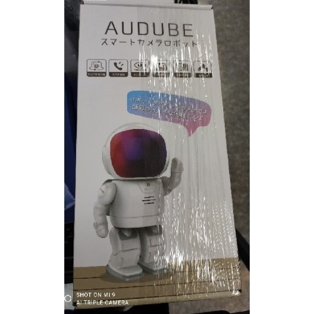 未開封、新品、防犯用　AUDUBE アドビ スマートカメラロボット 監視カメラ