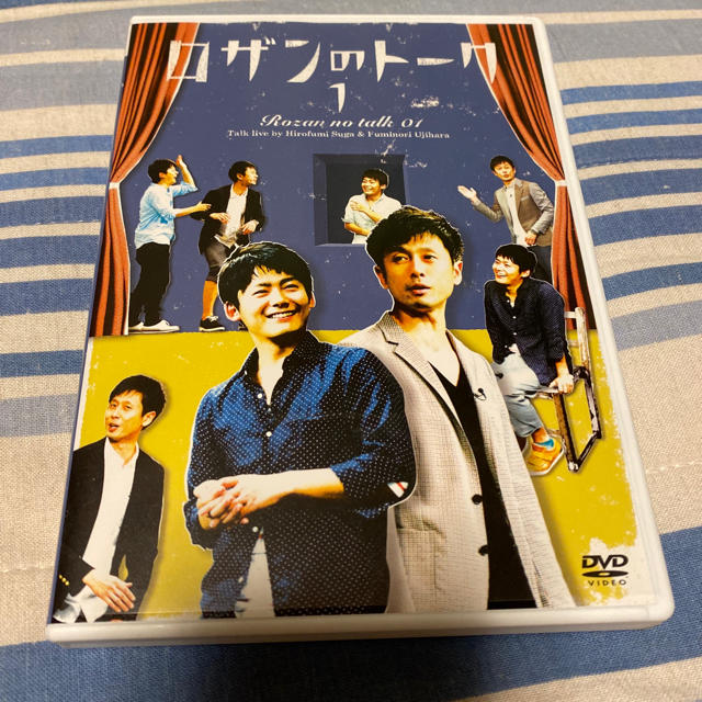 みかん様専用　ロザンのトーク1 2 3セット エンタメ/ホビーのDVD/ブルーレイ(お笑い/バラエティ)の商品写真