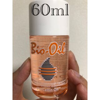 バイオイル(Bioil)のバイオイル　Bio-Oil 60ml(ボディオイル)