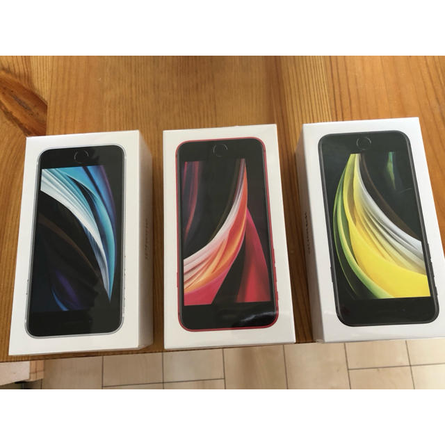 【値引き有】新品　iPhonese2 64gb ブラック　シムロック解除済