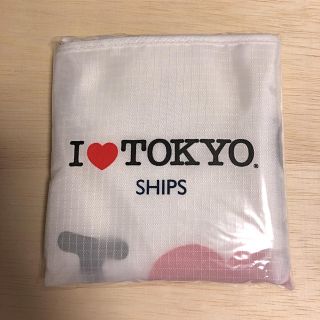 シップス(SHIPS)のSHIPS 45周年記念 ノベルティ限定　エコバッグ　新品　未開封(エコバッグ)