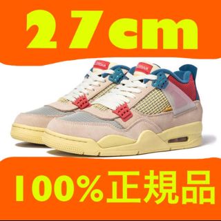 ナイキ(NIKE)のNIKE エアジョーダン4 AIR JORDAN 4 RETRO SP (スニーカー)