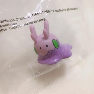 ポケモン(ポケモン)の𓊆 新品未開封ポケモン ヌメラ フィギュア 𓊇 (フィギュア)