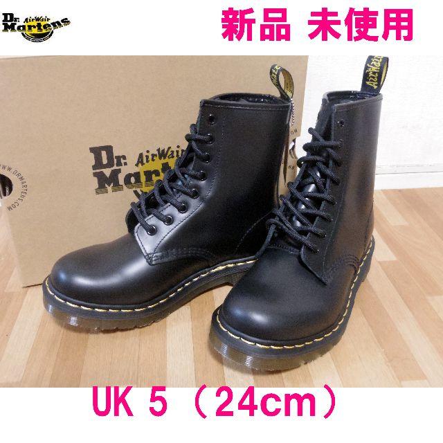 Dr.Martens(ドクターマーチン)のDr.Martens UK5 1460 8ホール ブーツ 黒 くろ レディースの靴/シューズ(ブーツ)の商品写真