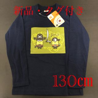 ミニオン(ミニオン)の新品★タグ付き★ミニオン★ミニオンズ★パイレーツ★長袖★ロンT★ネイビー★130(Tシャツ/カットソー)