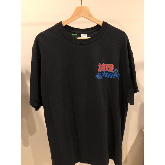 whiz(ウィズ)の論理lonely レア 論理の使いやあらへんでtee xl最終値下げ メンズのトップス(Tシャツ/カットソー(半袖/袖なし))の商品写真