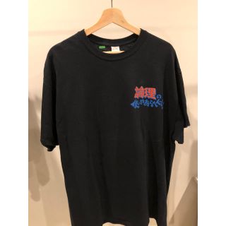 ウィズ(whiz)の論理lonely レア 論理の使いやあらへんでtee xl最終値下げ(Tシャツ/カットソー(半袖/袖なし))