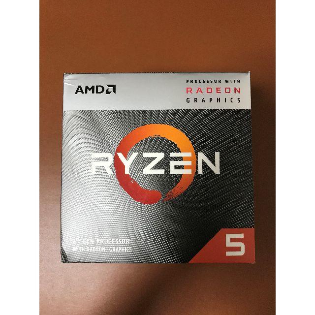 （やまだ様専用）AMD Ryzen5 3400G BOX PCパーツ
