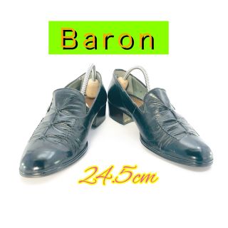 即決☆Baron バロン☆24.5cm/ローファー/カジュアルシューズ/革靴(ドレス/ビジネス)