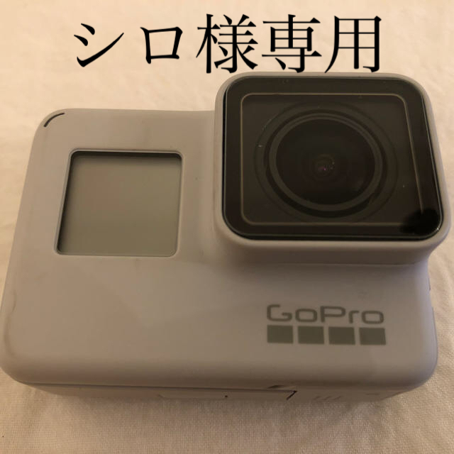 GoPro(ゴープロ)のGoPro HERO7  限定色 スマホ/家電/カメラのカメラ(コンパクトデジタルカメラ)の商品写真