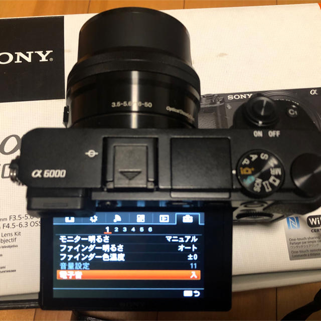SONY(ソニー)のyuta様　売約済み専用品 スマホ/家電/カメラのカメラ(ミラーレス一眼)の商品写真