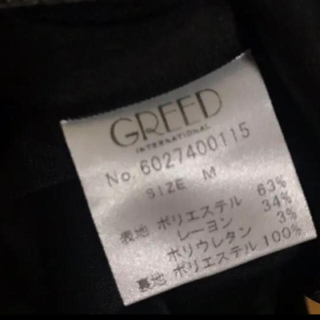 GREED(グリード)のGREED ワンピース　チェック　ポケット レディースのワンピース(ひざ丈ワンピース)の商品写真