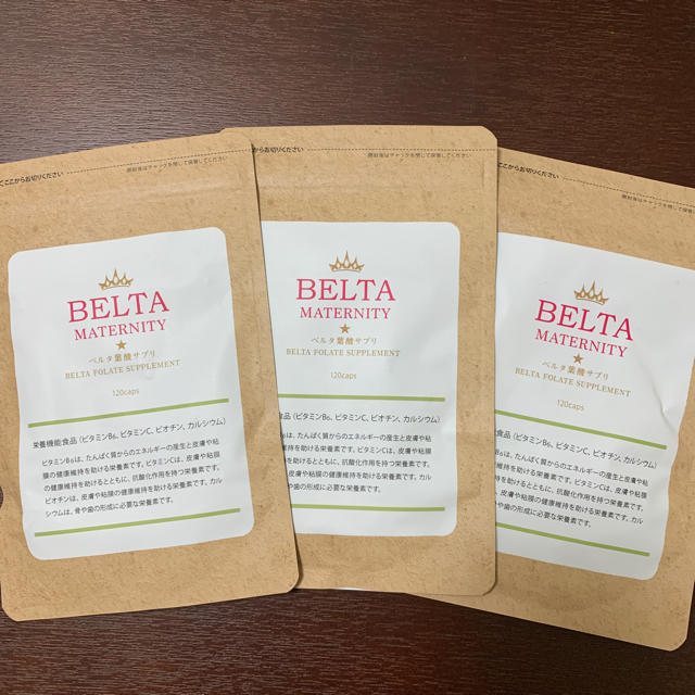 BELTA ベルタ葉酸サプリ