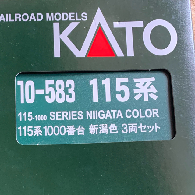 KATO`(カトー)のhonna様専用 エンタメ/ホビーのおもちゃ/ぬいぐるみ(鉄道模型)の商品写真