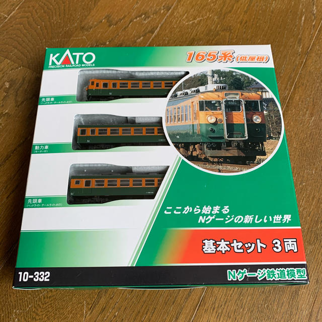 KATO`(カトー)のMarco 様専用 エンタメ/ホビーのおもちゃ/ぬいぐるみ(鉄道模型)の商品写真