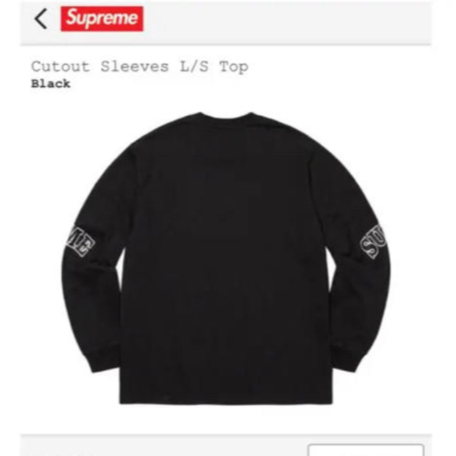 Supreme cutout sleeves L/S top XL