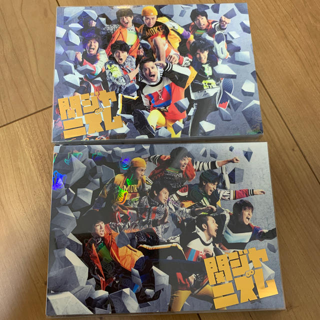 関ジャニ∞(カンジャニエイト)の関ジャニ∞ 関ジャニズム 初回限定盤A＋B CD＋DVD エンタメ/ホビーのタレントグッズ(アイドルグッズ)の商品写真