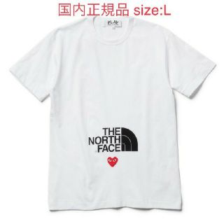 コムデギャルソン(COMME des GARCONS)の【人気のLサイズ】PLAYプレイコムデギャルソン×ノースフェイス コラボTシャツ(Tシャツ/カットソー(半袖/袖なし))