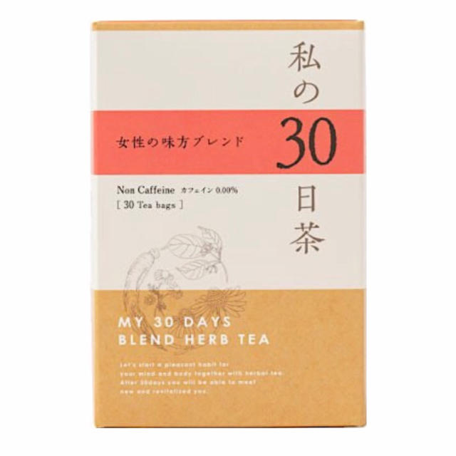 生活の木(セイカツノキ)の女性の味方ブレンド　私の30日茶　1ヶ月分30TB 食品/飲料/酒の健康食品(健康茶)の商品写真