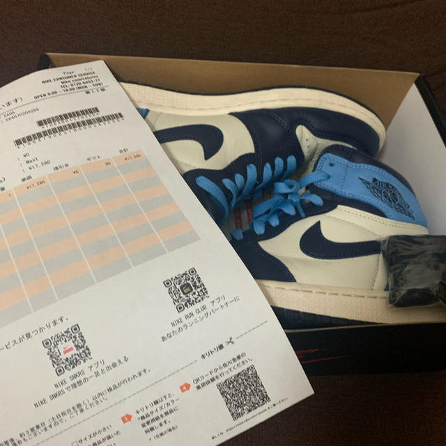 air jordan1 retoro high og