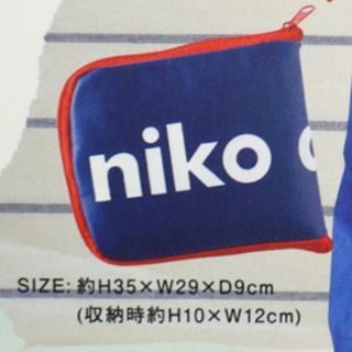 ニコアンド(niko and...)のニコアンド ポケッタブルトートバッグ(トートバッグ)