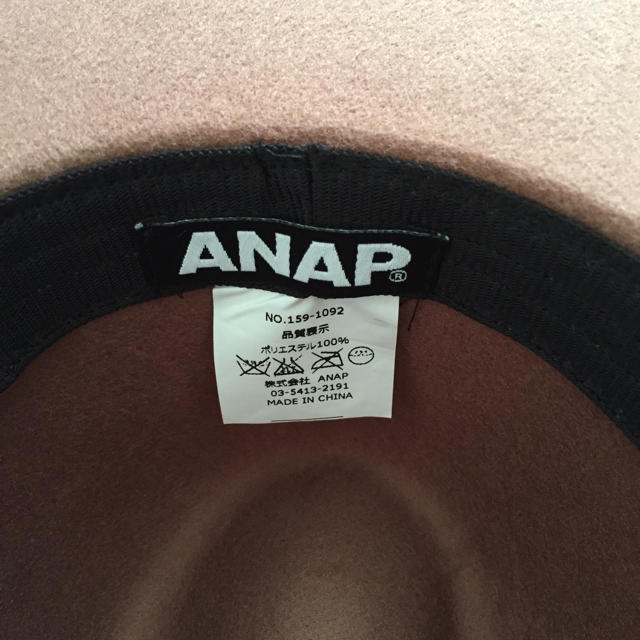 ANAP(アナップ)のANAP ブラウンハット♡ レディースの帽子(ハット)の商品写真