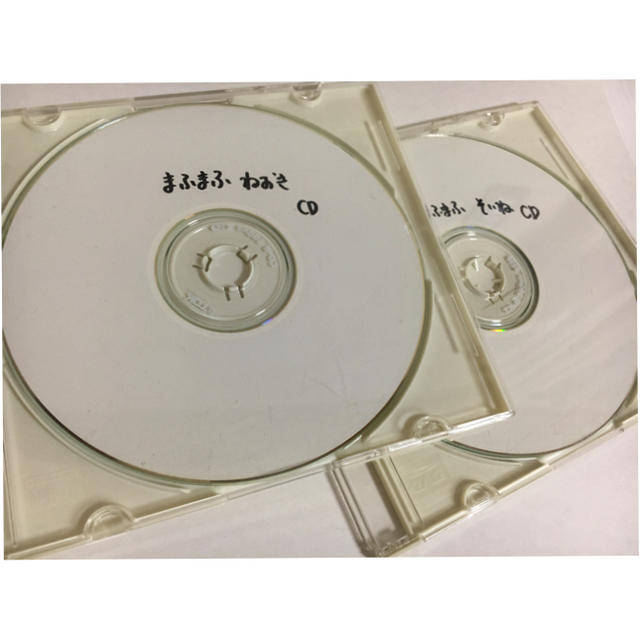 まふまふ そいね ねおき CD | フリマアプリ ラクマ