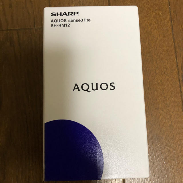 SHARP AQUOS sense3 lite  simフリー