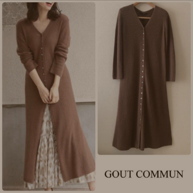 GOUT COMMUN(グーコミューン)のgout commun モヘア ロングカーディガン フォックス レディースのトップス(カーディガン)の商品写真