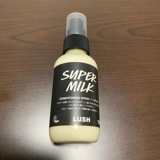 ラッシュ(LUSH)のLUSH スーパーミルキーヘアプライマー(ヘアケア)