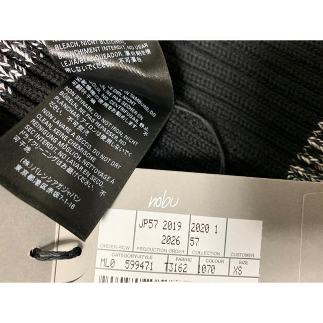 Balenciaga(バレンシアガ)の新品【 BALENCIAGA 】BB CARDIGAN XS オーバーサイズ メンズのトップス(カーディガン)の商品写真