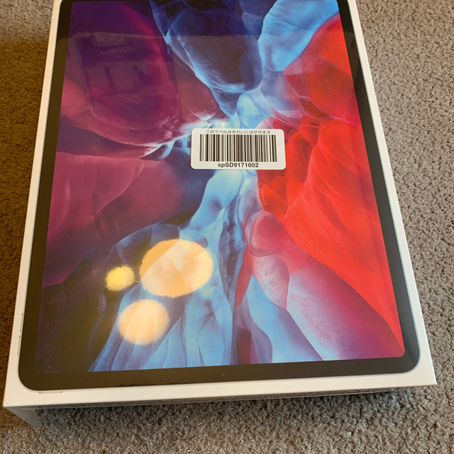 iPad Pro 12.9インチ, Wi-Fi, 128GB-シルバー、第4世代