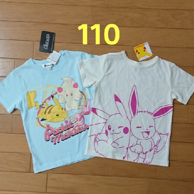 ポケモン(ポケモン)の新品☆110cm ポケモン 2枚 Tシャツ 半袖 トップス 女の子 キッズ/ベビー/マタニティのキッズ服女の子用(90cm~)(Tシャツ/カットソー)の商品写真