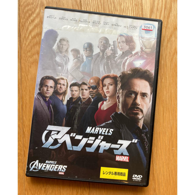 【中古DVD】アベンジャーズ エンタメ/ホビーのDVD/ブルーレイ(外国映画)の商品写真