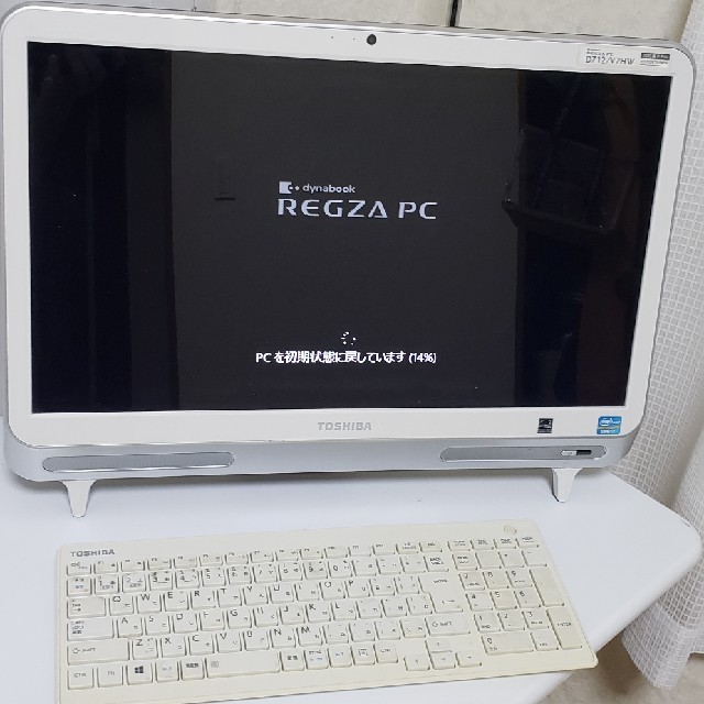 デスクトップ型PCTOSHIBA REGZA D712/V7HW