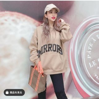 ♡MIRROR9♡Front logo hoodie♡BEIGE♡ベージュ♡(パーカー)