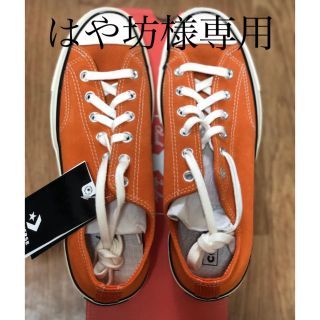 コンバース(CONVERSE)のコンバースCT70 オレンジスウェード(スニーカー)