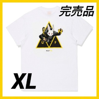 ハフ(HUF)のHUF x #FR2 TT S/SL TEE WHITE XL コラボTシャツ(Tシャツ/カットソー(半袖/袖なし))