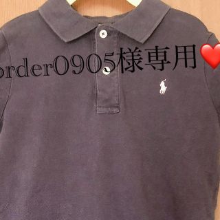 ラルフローレン(Ralph Lauren)の❤️border0905様専用です❤️(その他)