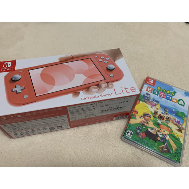 素敵でユニークな
Switch Nintendo - 任天堂 どうぶつの森カセット コーラル LITE 家庭用ゲーム機本体 素敵でユニークな
Switch Nintendo - 任天堂 どうぶつの森カセット コーラル LITE 家庭用ゲーム機本体