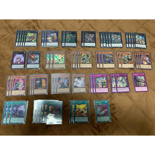 【お試し価格!】
遊戯王 - 遊戯王デッキ 引退‼️ 十二獣、征竜、恐竜 Box/デッキ/パック 【お試し価格!】
遊戯王 - 遊戯王デッキ 引退‼️ 十二獣、征竜、恐竜 Box/デッキ/パック