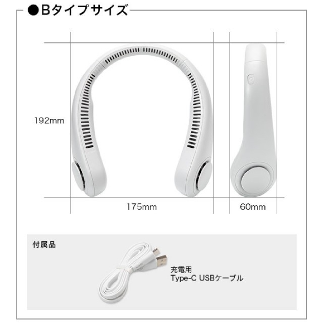 本日限定価格！　首掛けファン　羽無し　ピンク スマホ/家電/カメラの冷暖房/空調(扇風機)の商品写真