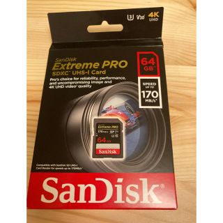 サンディスク(SanDisk)のsan disk extreme pro sdxc 64G 新品未使用(その他)