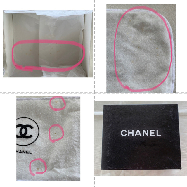 CHANEL(シャネル)のCHANEL ヴィンテージウエストポーチ レディースのバッグ(ボディバッグ/ウエストポーチ)の商品写真