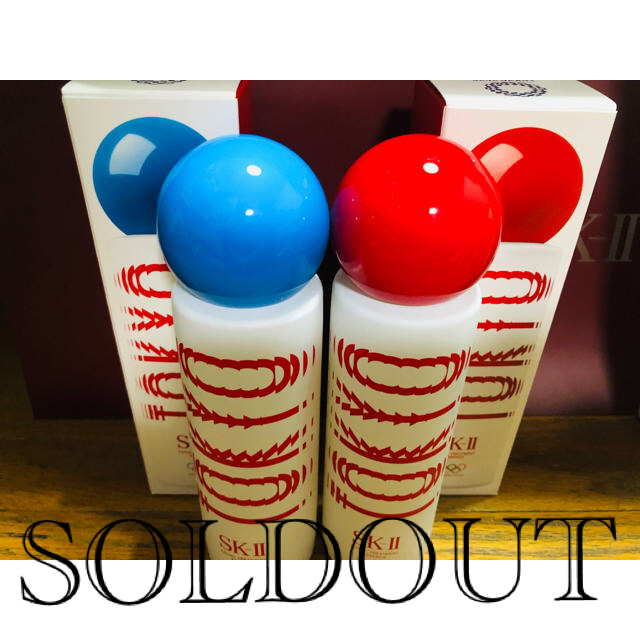 SK-II(エスケーツー)のSOLDOUT コスメ/美容のスキンケア/基礎化粧品(化粧水/ローション)の商品写真